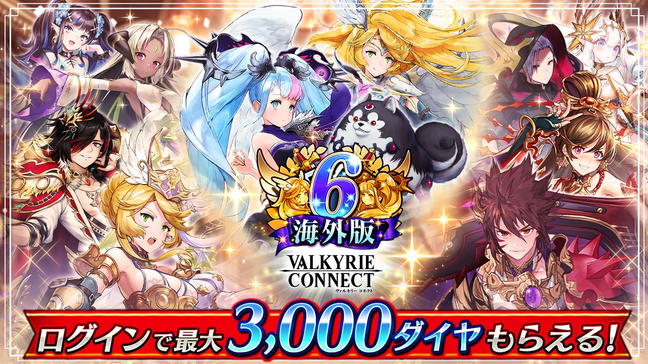 Snkhlchh Rnppm Snkhlchh Rnppm