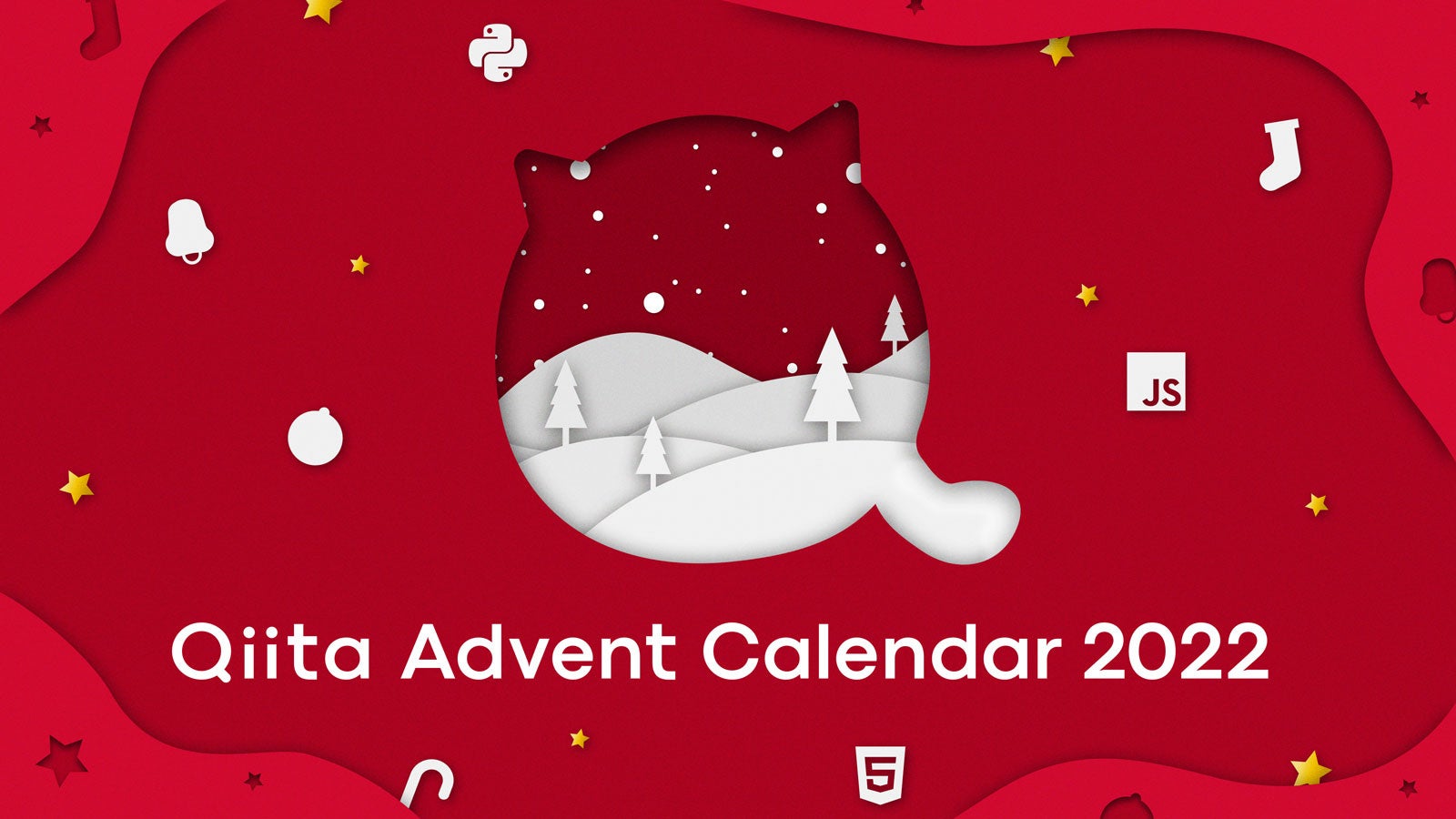 Qiita Advent Calendar 2024 Power Automate Johna Madella