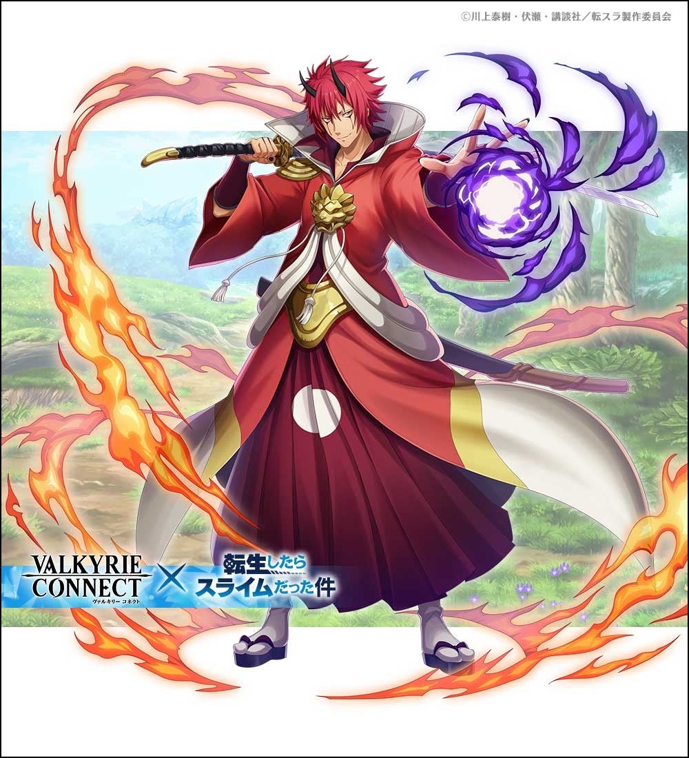 至高のハイファンタジーrpg ヴァルキリーコネクト が アニメ 転生したらスライムだった件 とコラボ開催 イベント報酬でコラボキャラ ランガ リムル スライム がもらえる エイチームのプレスリリース 至高のハイファンタジーrpg ヴァルキリーコネクト が アニメ 転生したらスライムだった件 とコラボ開催 イベント報酬でコラボキャラ ランガ リムル スライム がもらえる エイチームのプレスリリース