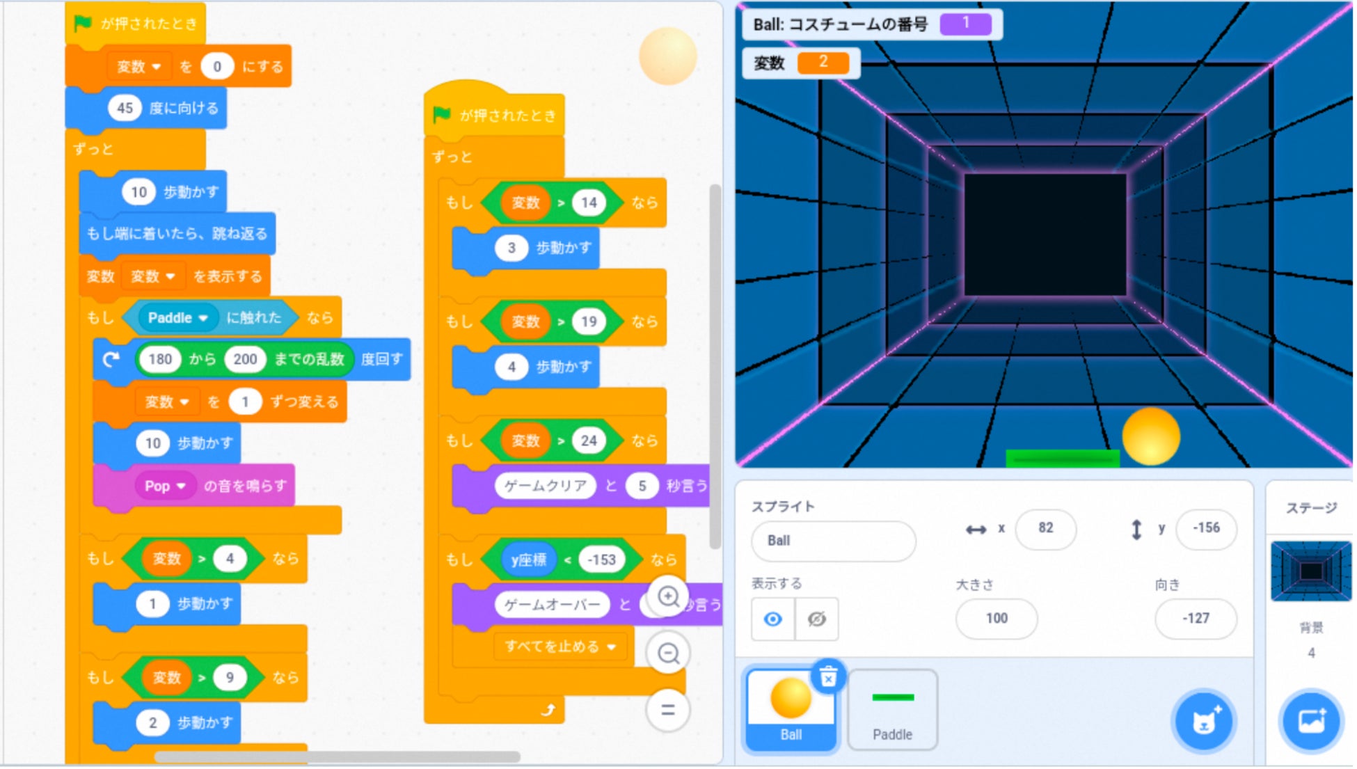横浜市立橘中学校 で プログラミング出張授業 を開催 日本最大級のエンジニアコミュニティ Qiita が中学生向けプログラミング教育を支援 エイチームのプレスリリース 横浜市立橘中学校 で プログラミング出張授業 を開催 日本最大級のエンジニアコミュニティ Qiita が中学生向けプログラミング教育を支援 エイチームのプレスリリース