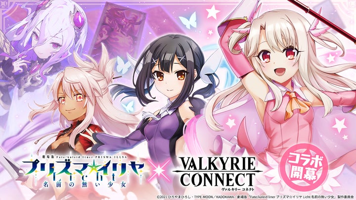 1348-2397- 1348-2397-