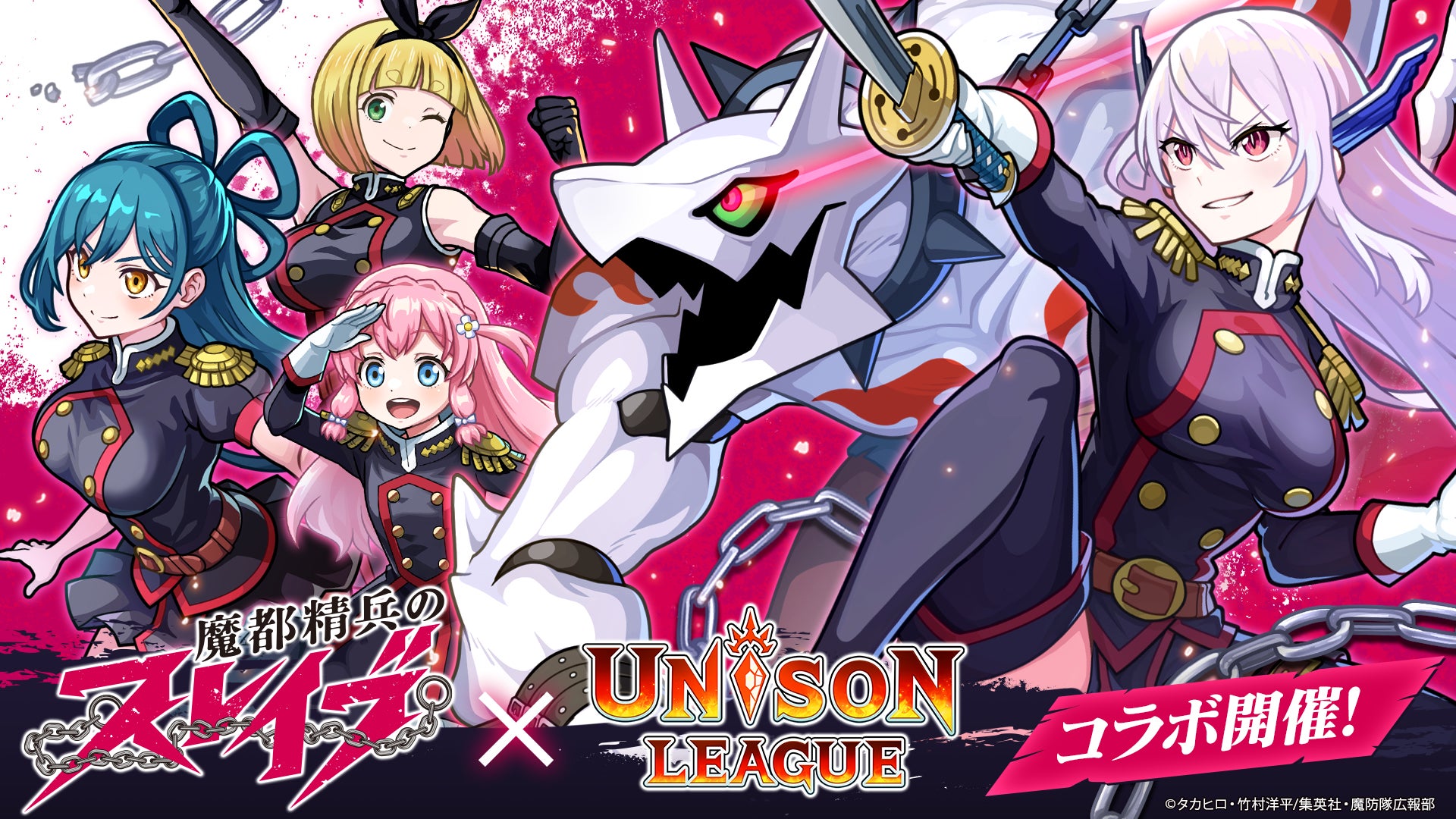 アニメ放送中】魔都精兵のスレイブ 既刊全巻セット 全巻初版 魔都精兵 アニメ放送中】魔都精兵のスレイブ 既刊全巻セット 全巻初版 魔都精兵