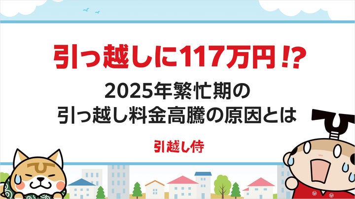1348-2558- 1348-2558-