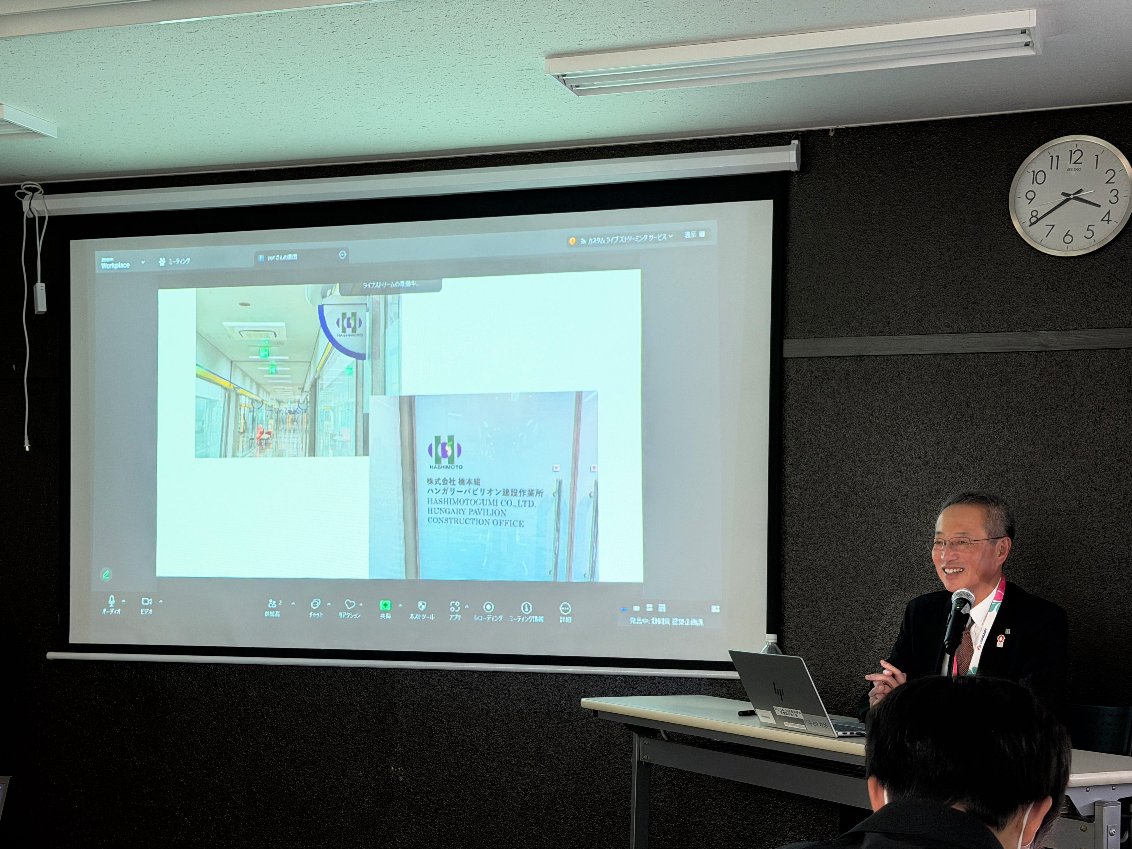 画像が削除されました