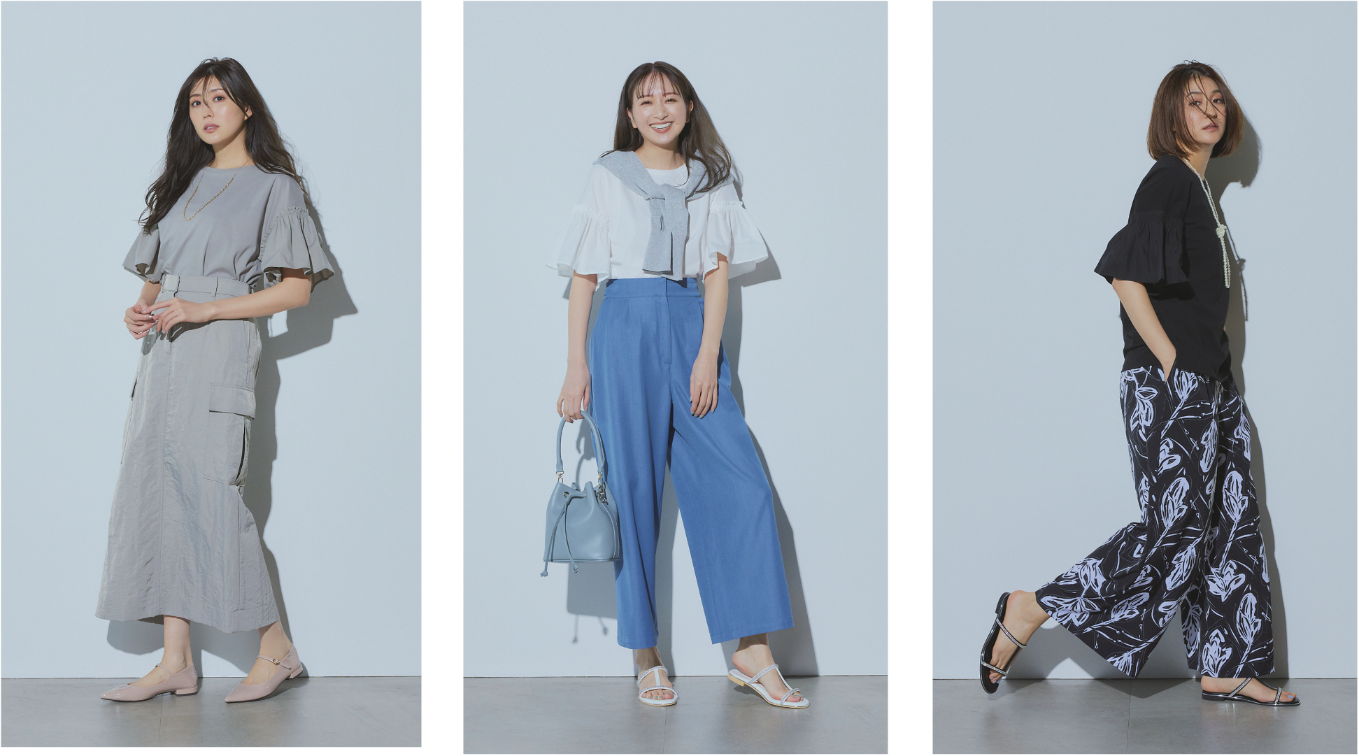 「2024 SUMMER STYLE100」コーディネート例