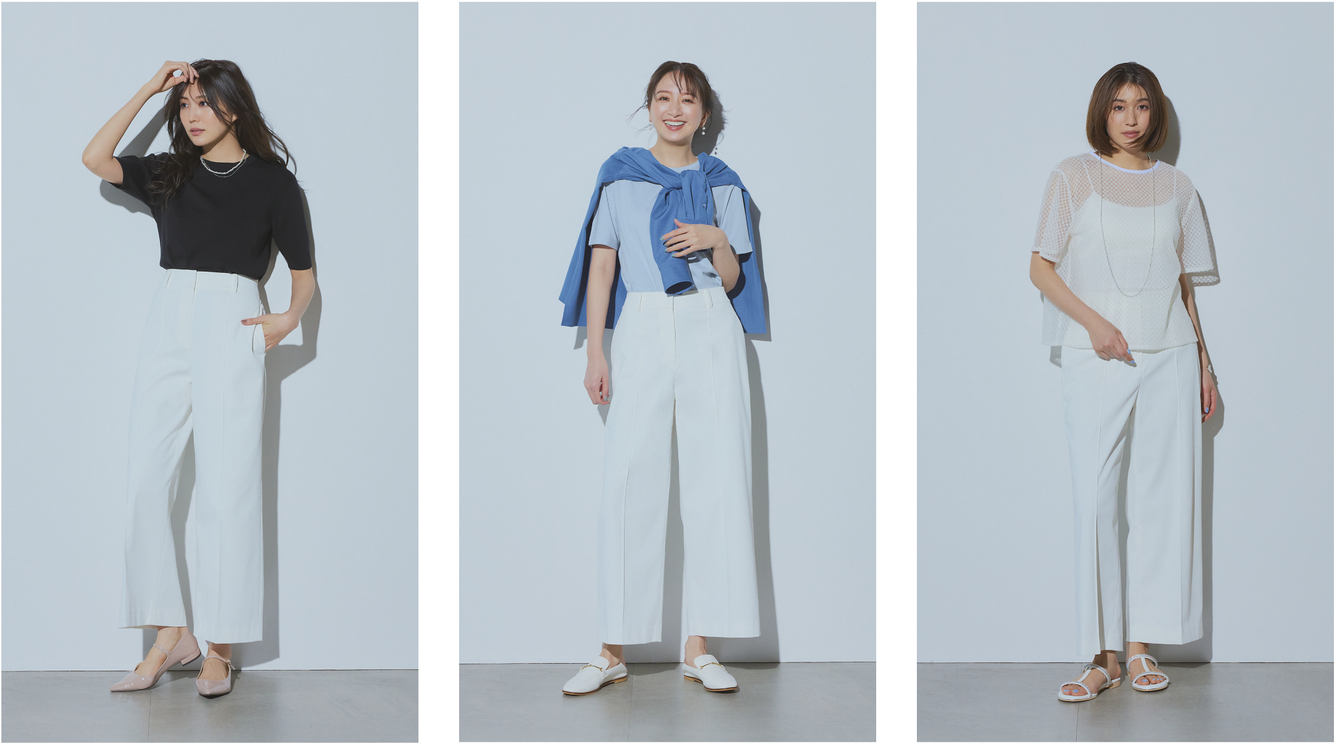 「2024 SUMMER STYLE100」コーディネート例