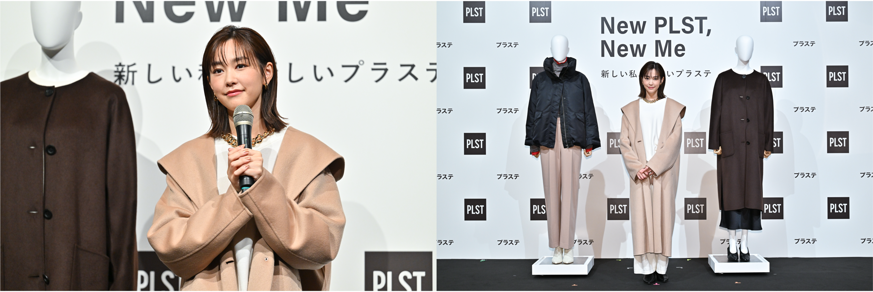 桐谷美玲さんが短期化する冬のお悩み解決ファッションを紹介