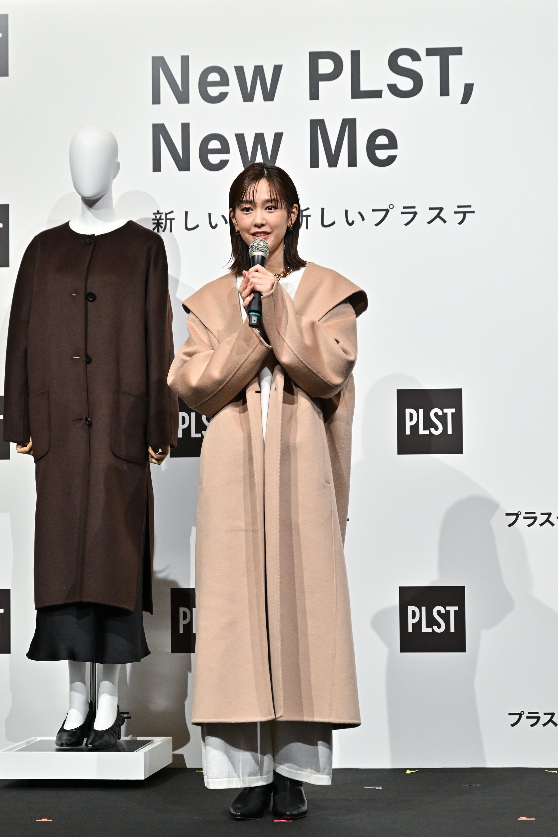 PLSTプラステトリアセブレンドセットアップブラック桐谷美玲着用 桐谷