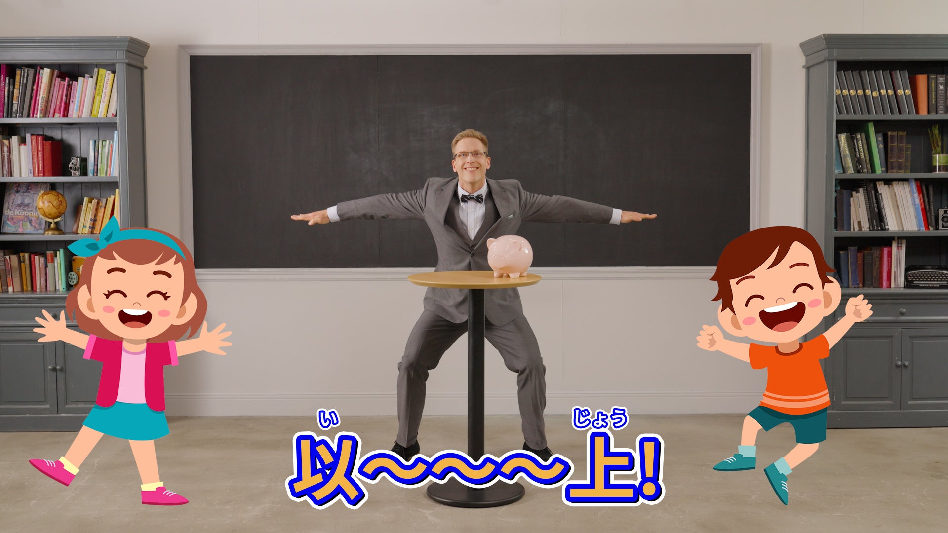 comottoティーチャーズが無料オンライン授業動画を拡充 comottoティーチャーズが無料オンライン授業動画を拡充