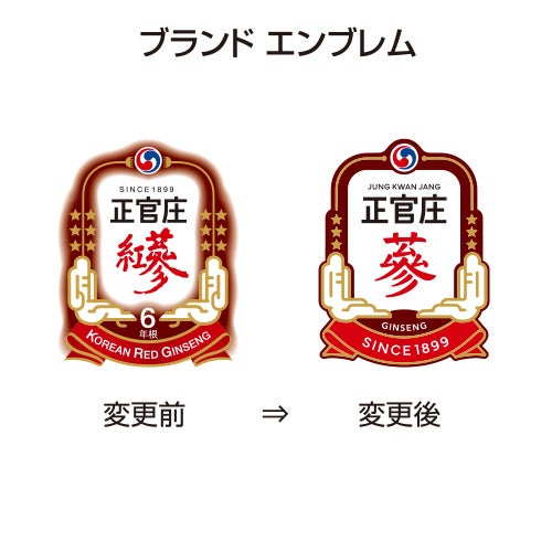【激レア】正官庄 ピンバッジ ⑱ 徽章 記章 高麗人参食品 韓国人参公社 バッジ 激レア】正官庄 ピンバッジ ⑱ 徽章 記章 高麗人参食品 韓国人参