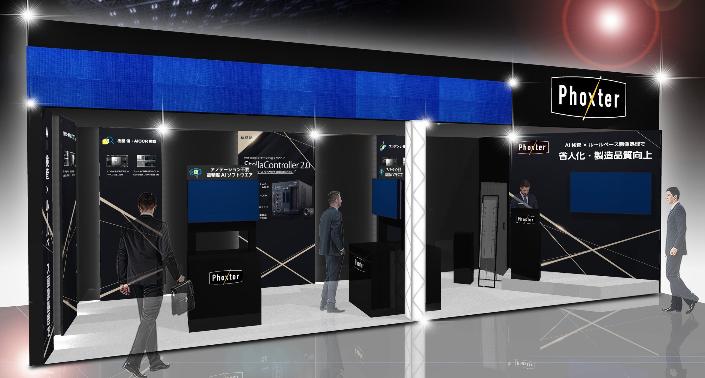 画像が削除されました