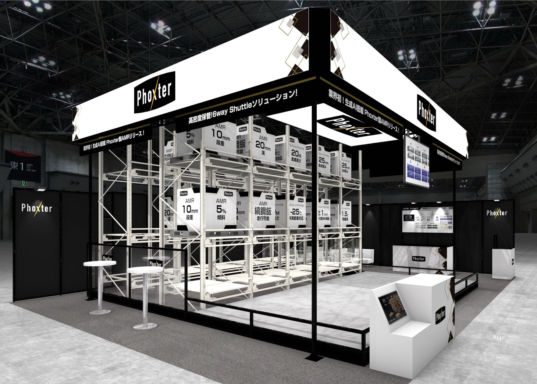 画像が削除されました