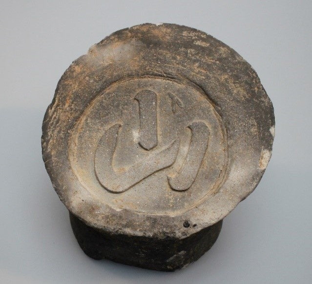 大阪歴史博物館、特集展示「再発見!秀吉の大坂城」を開催 大阪歴史博物館、特集展示「再発見!秀吉の大坂城」を開催