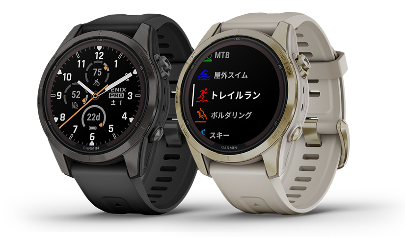 fēnix 7S Pro Sapphire Dual Power 121,000円