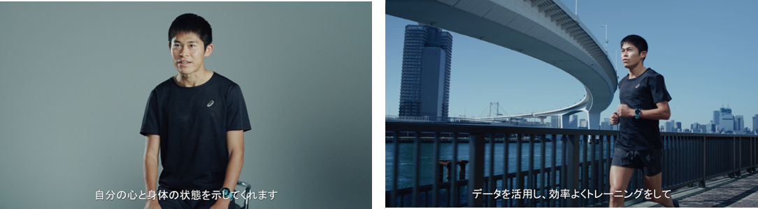 動画キャプチャ_川内選手