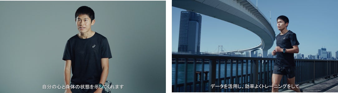 動画キャプチャ_川内選手