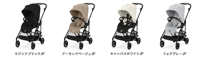 サイベックス メリオカーボン 2025 キャンパスホワイト【美品中古 サイベックス メリオカーボン 2025 キャンパスホワイト【美品中古