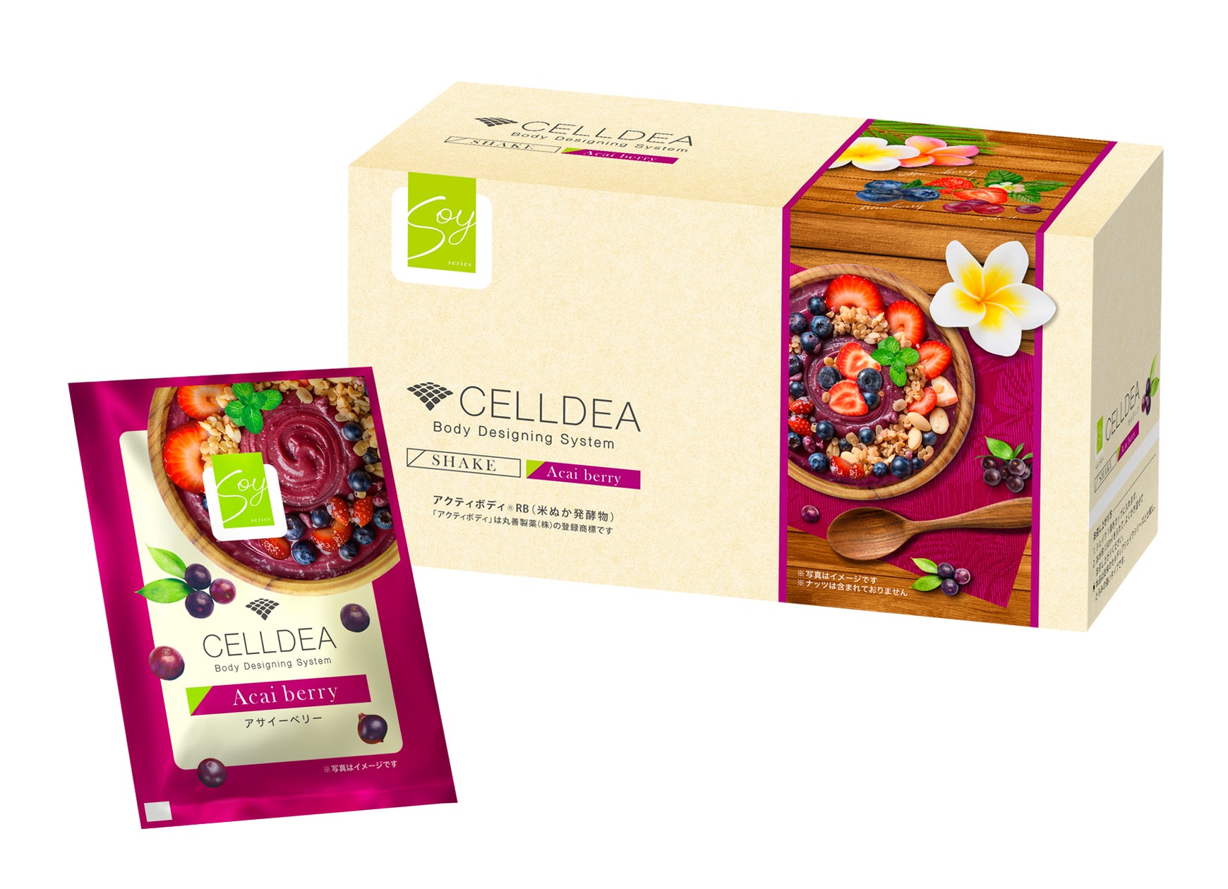 ダイアナ セルディア ディエッタパーネ プラス 20袋/箱 ダイアナ ダイアナ セルディア ディエッタパーネ プラス 20袋/箱 ダイアナ