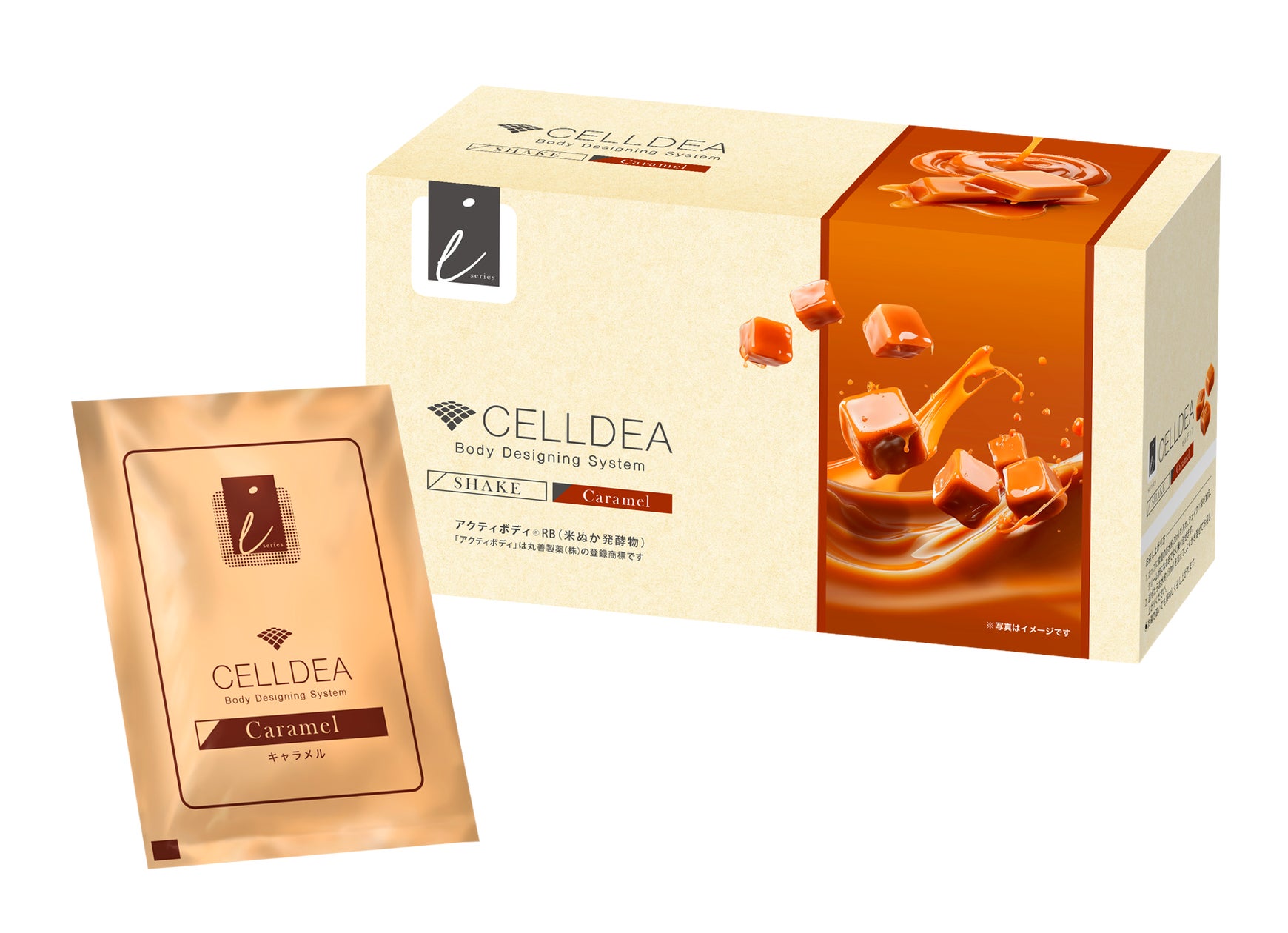 ダイアナ セルディア バナナミルク & ショコラ ダイエット食品 5/14(水 ダイアナ セルディア バナナミルク & ショコラ ダイエット食品 5/14(水