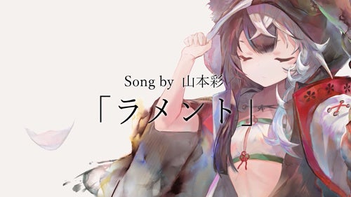 07_ティザー_ロザリー