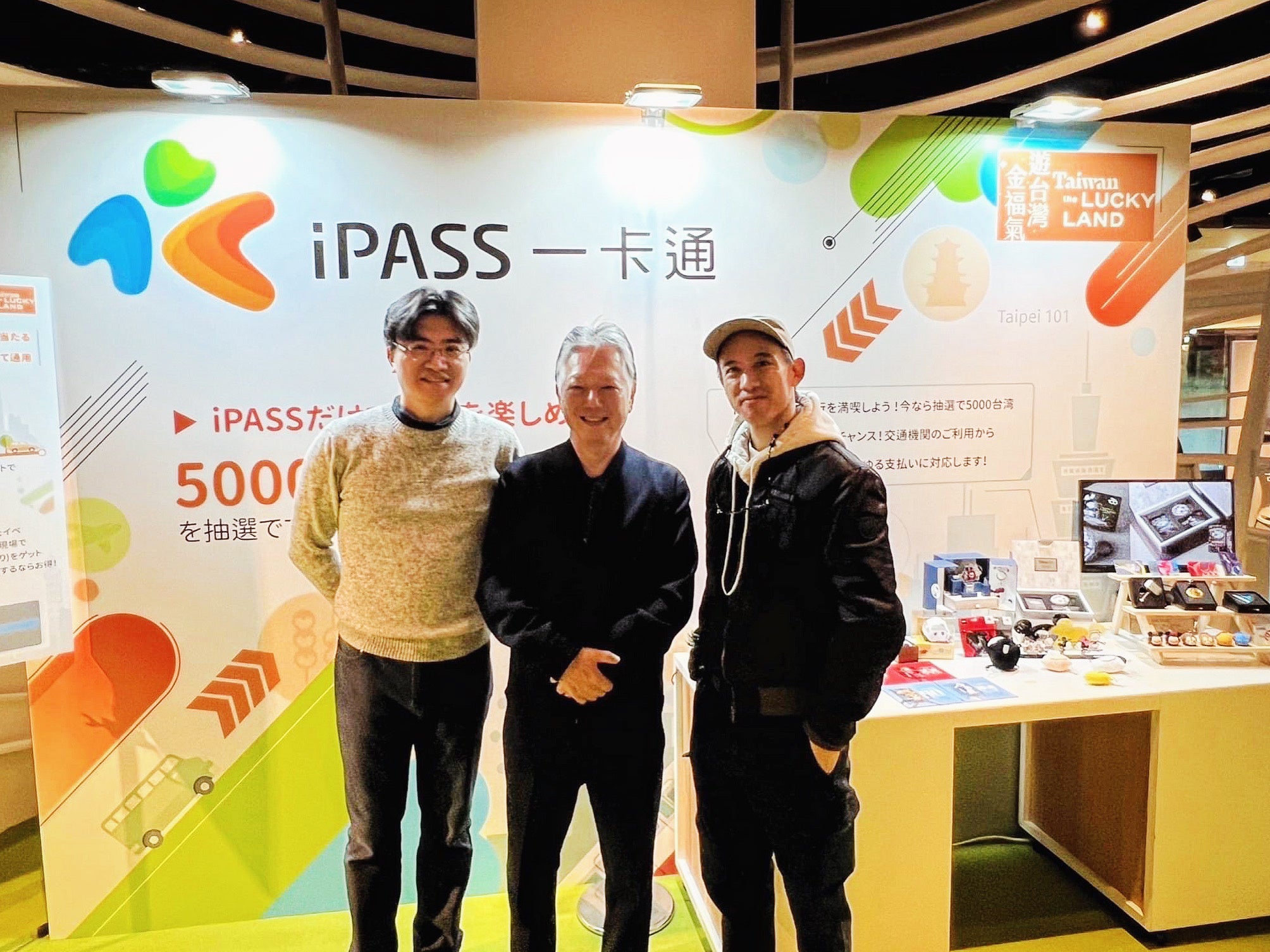 【追加企画決定!】台湾iPASSカードと日台交流促進のため、グランフロント大阪ナレッジキャピタルで、2月18日まで「hololive production Live@TAIWAN」第二弾を展示。 【追加企画決定!】台湾iPASSカードと日台交流促進のため、グランフロント大阪ナレッジキャピタルで、2月18日まで「hololive production Live@TAIWAN」第二弾を展示。