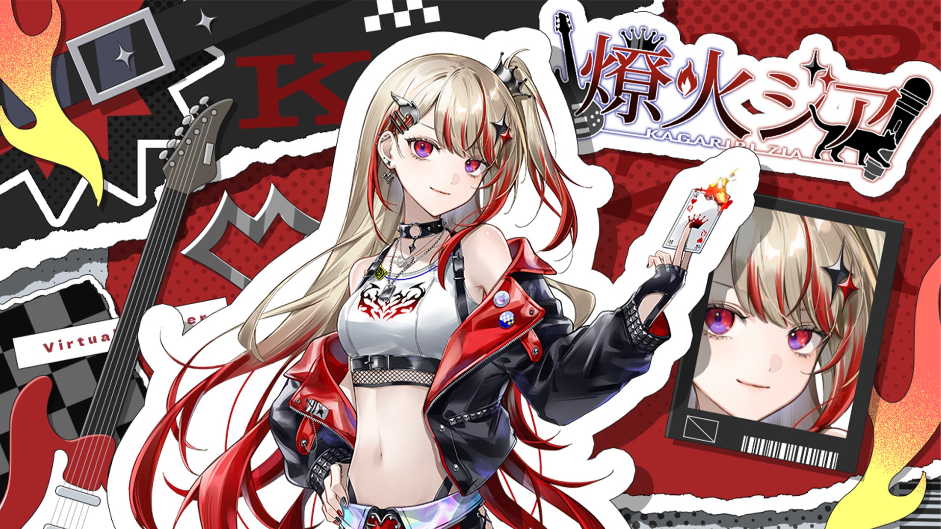 ミュージカル「ALICE 〜不思議の国のアリスより〜」 公式YouTube LIVE毎週配信中!子供無料招待の受付開始