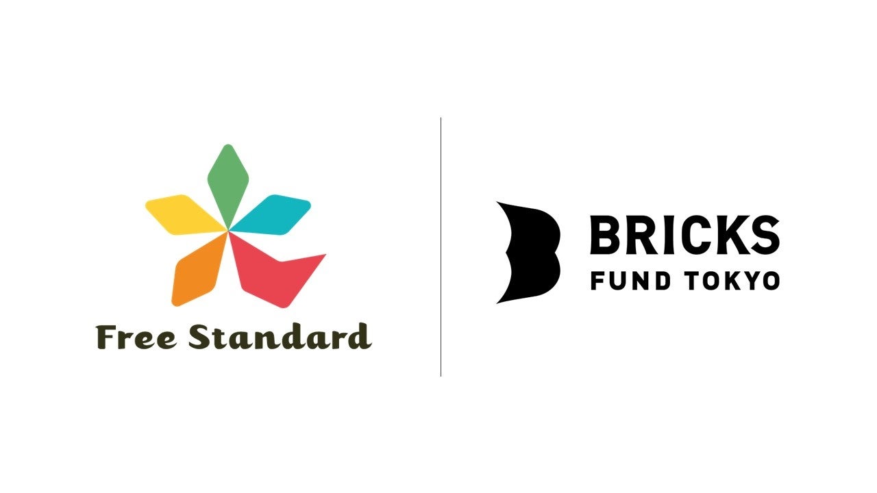 ブランド・メーカーが独自の二次流通市場を構築可能にするリコマースオペレーティングシステム「Retailor(リテーラー)」を提供するFree Standard 株式会社に出資