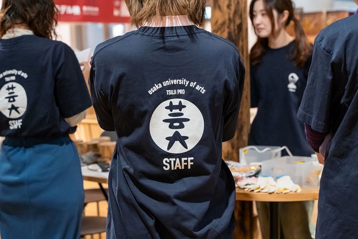 注目のプログラムが目白押し! 周遊型エリアイベント「Osaka Art & Design 2025」 5月28日いよいよ開幕 | 大阪アート ...