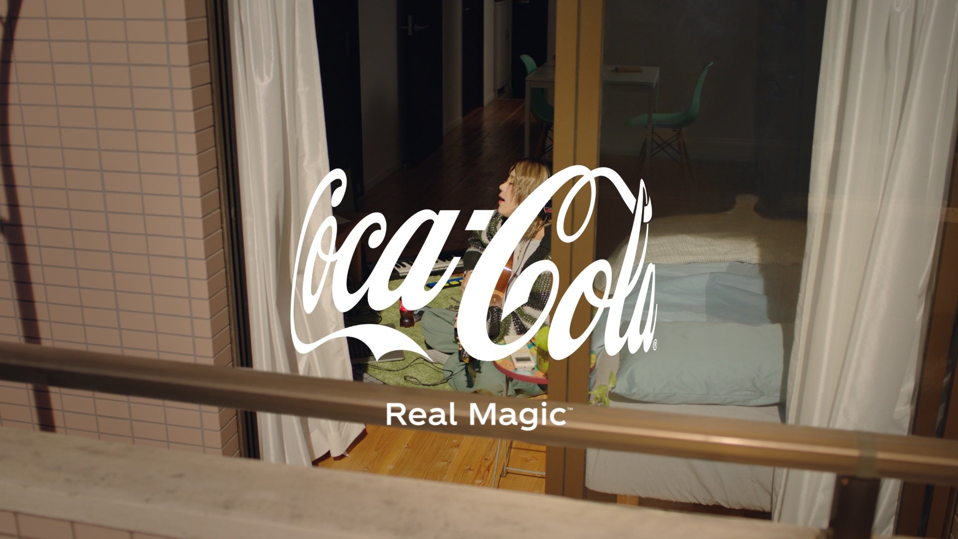 コカ・コーラ TVCM「魔法は、すぐそばにある。」篇