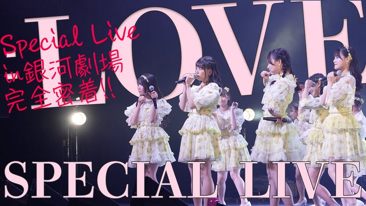 最終値下げ】 =LOVE サイン入り ポスター B2 ウィークエンドシトロン 最終値下げ】 =LOVE サイン入り ポスター B2 ウィークエンドシトロン