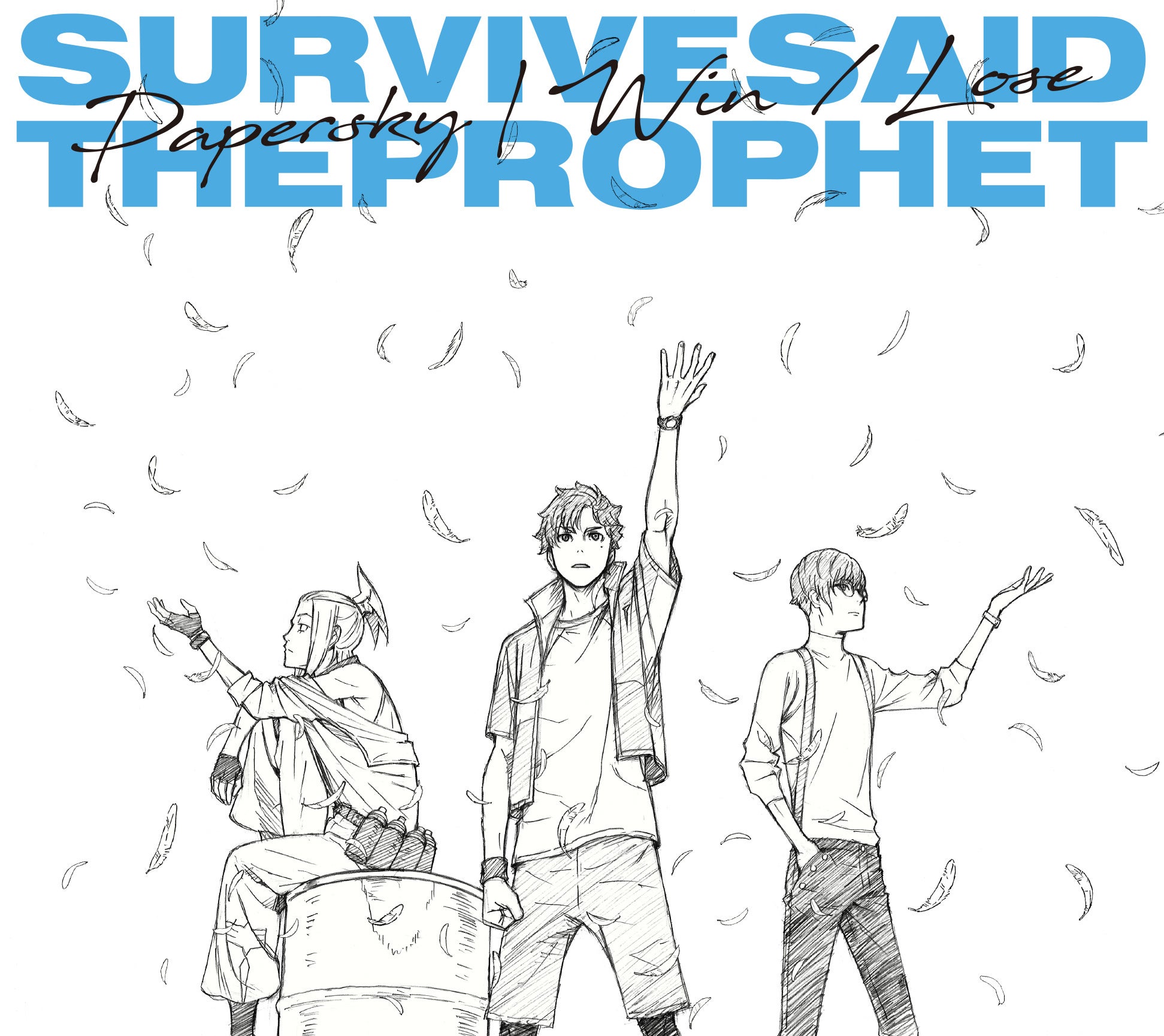 期間生産限定盤