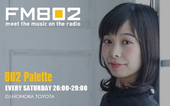 FM802「802 Palette」画像