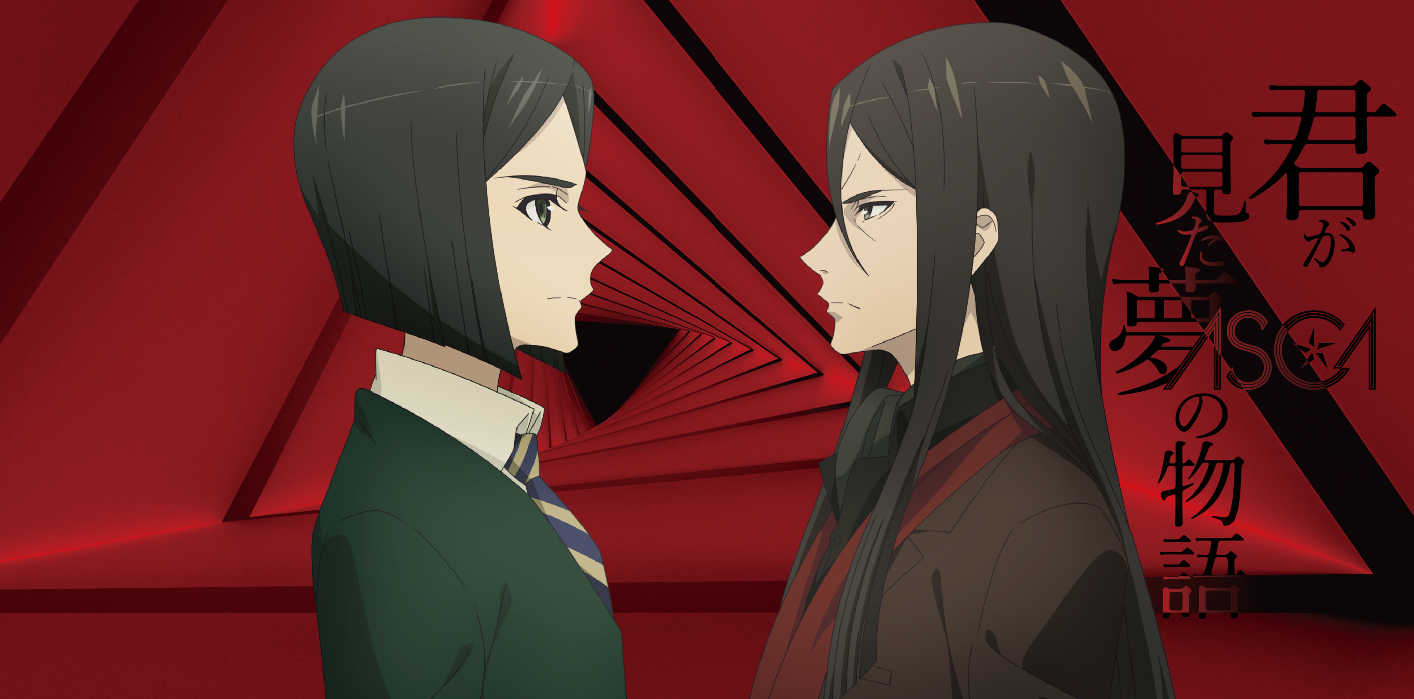 辺境から訪れる愛の物語 辺境から訪れる愛の物語 沈従文小説選 [978-4-585-29059-9