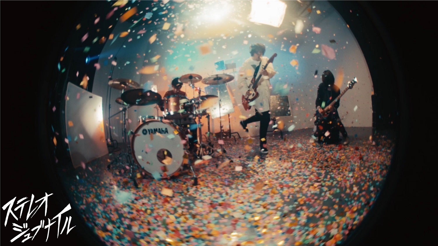 「ステレオジュブナイル」MVサムネイル