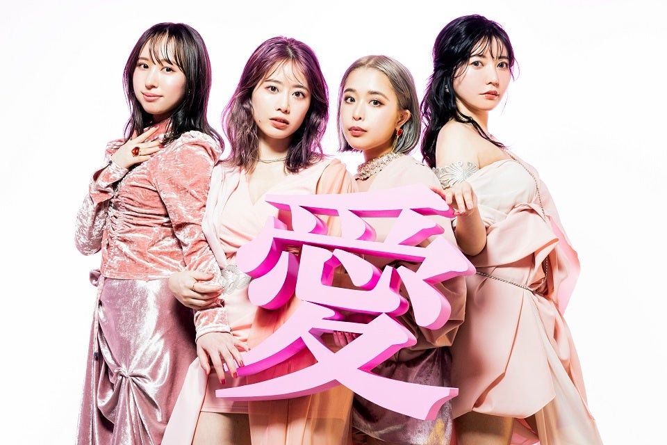 哲学者に扮したフィロソフィーのダンスが愛を表現した新a写 アルバム収録の人気曲 テレフォニズム ライブ映像公開 株式会社ソニー ミュージックレーベルズのプレスリリース