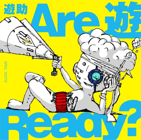 13546-3114- 13546-3114-