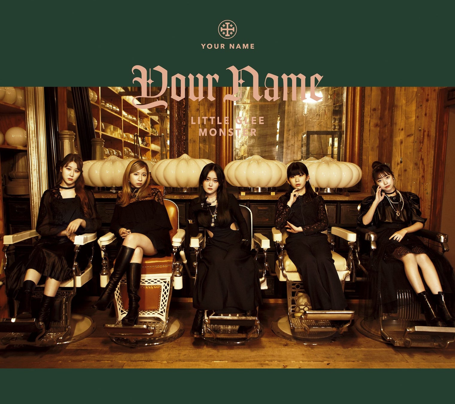 Little Glee Monster レミオロメン 3月9日 のカバー 乃木坂46 遠藤さくら氏を起用したmvを公開 株式会社ソニー ミュージックレーベルズのプレスリリース Little Glee Monster レミオロメン 3月9日 のカバー 乃木坂46 遠藤さくら氏を起用したmvを公開 株式会社ソニー ミュージックレーベルズのプレスリリース