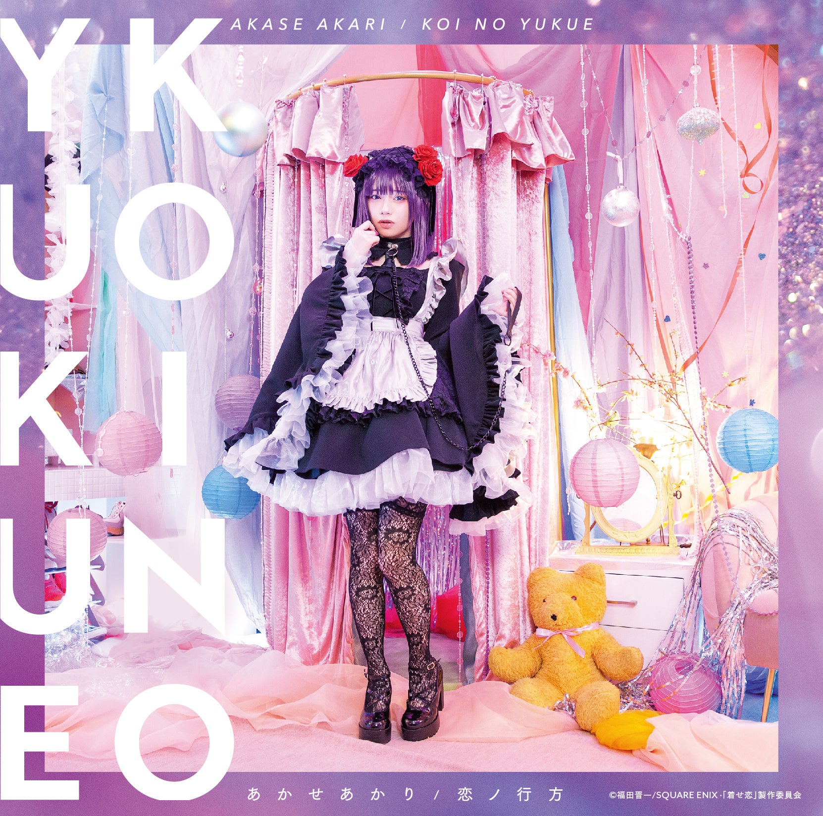 あかせあかり チェキ まとめ売り り*ー様 あかせあかり チェキ チェキ風カード まとめ売り - メルカリ