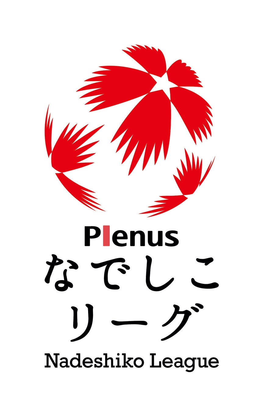 清水翔太が審査委員長のオーディション発の新世代エンターテインメントグループ Zillion 未発表新曲 One Day が22プレナスなでしこリーグテーマソングに決定 株式会社ソニー ミュージックレーベルズのプレスリリース 清水翔太が審査委員長のオーディション発の新世代エンターテインメントグループ Zillion 未発表新曲 One Day が22プレナスなでしこリーグテーマソングに決定 株式会社ソニー ミュージックレーベルズのプレスリリース