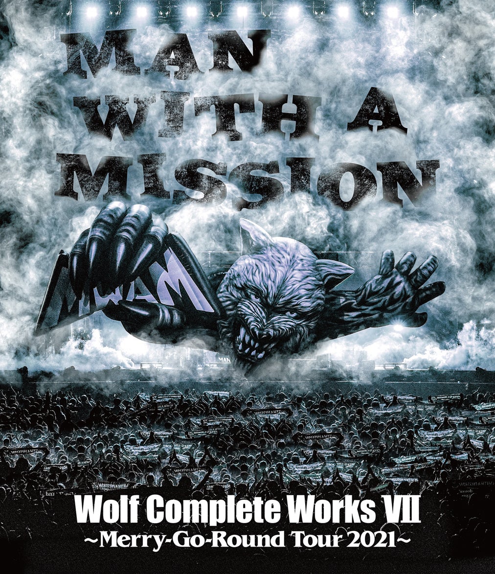Man With A Mission 5月25日発売ニューアルバム Break And Cross The Walls 最終制作中の楽曲に収録されるメッセージボイスを一般公募することが急遽決定 株式会社ソニー ミュージックレーベルズのプレスリリース Man With A Mission 5月25日発売ニューアルバム Break And Cross The Walls 最終制作中の楽曲に収録されるメッセージボイスを一般公募することが急遽決定 株式会社ソニー ミュージックレーベルズのプレスリリース