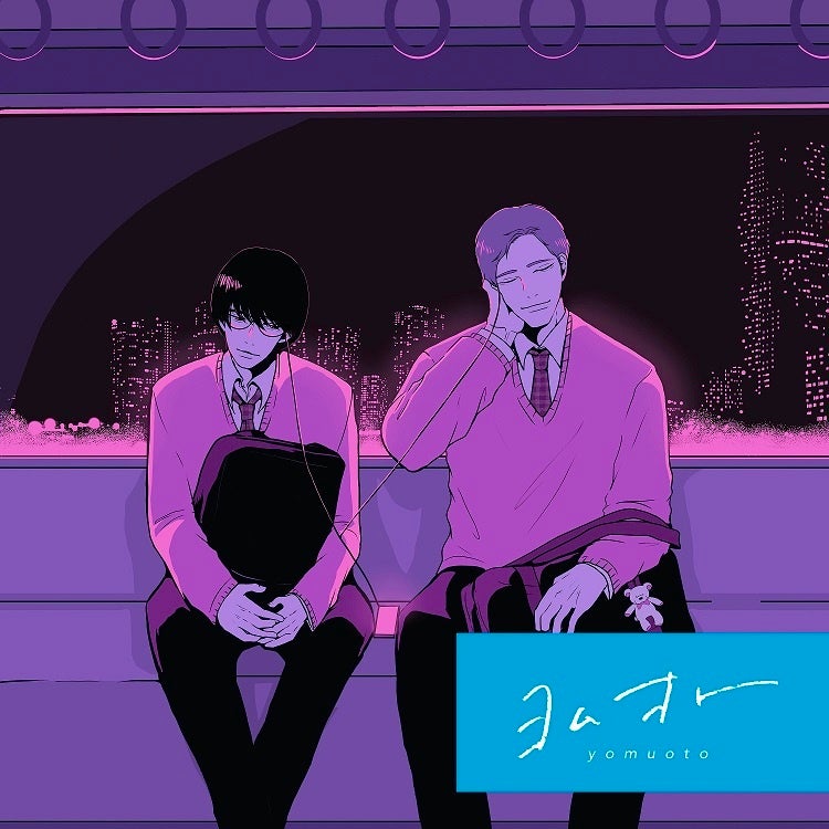 RYOEM　「パズル - From ヨムオト」　配信J写