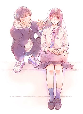 『ひかえめに言っても、これは愛』©️藤もも／講談社