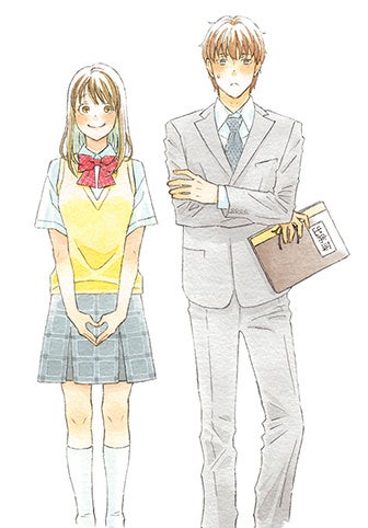 『NとS』©️金田一蓮十郎／講談社