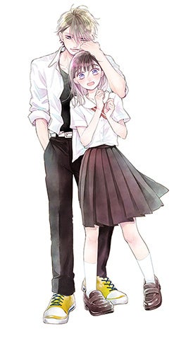 『ちょろくてかわいい君が好き』©️八田あかり／講談社