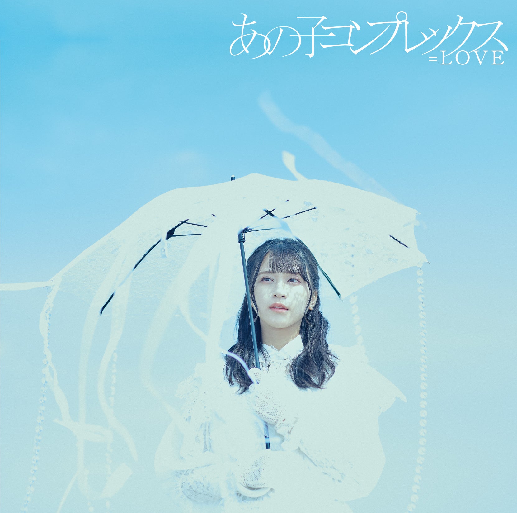 =LOVE 佐々木舞香 抽選会 直筆ワイドチェキ LOVE 佐々木舞香 抽選会 直筆ワイドチェキ LOVE 佐々木舞香 抽選
