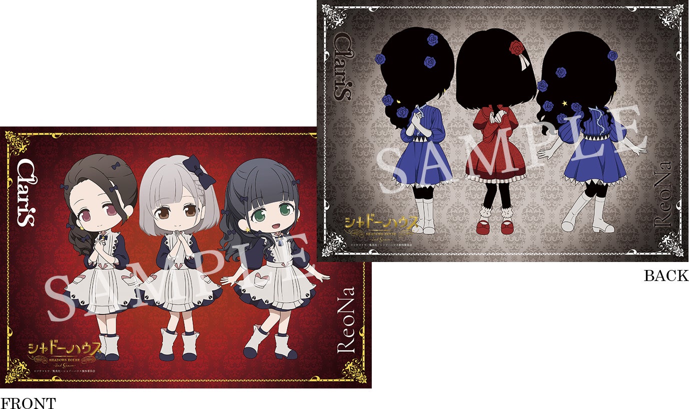 7 8 金 から放送がスタートするtvアニメ シャドーハウス 2nd Season Clarisが担当するedテーマ曲 Masquerade が 9 14 水 にシングル発売決定 株式会社ソニー ミュージックレーベルズのプレスリリース 7 8 金 から放送がスタートするtvアニメ シャドーハウス 2nd Season Clarisが担当するedテーマ曲 Masquerade が 9 14 水 にシングル発売決定 株式会社ソニー ミュージックレーベルズのプレスリリース