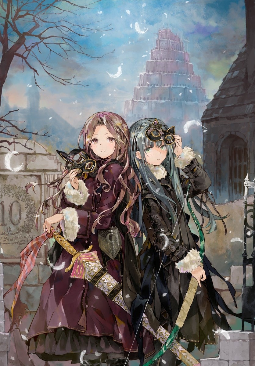Clarisが イナズマロック フェス 22 に出演決定 株式会社ソニー ミュージックレーベルズのプレスリリース Clarisが イナズマロック フェス 22 に出演決定 株式会社ソニー ミュージックレーベルズのプレスリリース