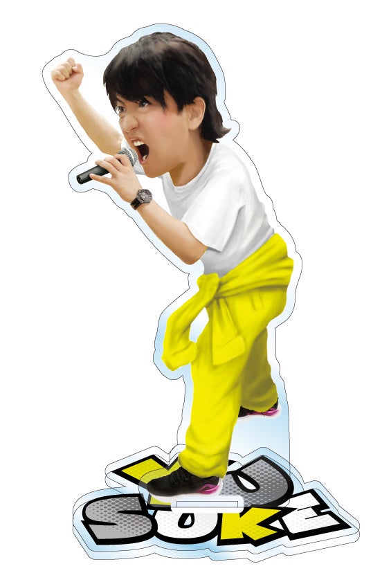 上地雄輔こと遊助 が新曲 僕らの時代 を9月21日リリース 浪漫飛行 君と逢えたら も収録 本日より早期予約開始 初回生産限定盤にはこのために撮影したスタジオライブの模様を収録した超贅沢な内容 株式会社ソニー ミュージックレーベルズのプレスリリース 上地雄輔こと遊助 が新曲 僕らの時代 を9月21日リリース 浪漫飛行 君と逢えたら も収録 本日より早期予約開始 初回生産限定盤にはこのために撮影したスタジオライブの模様を収録した超贅沢な内容 株式会社ソニー ミュージックレーベルズのプレスリリース