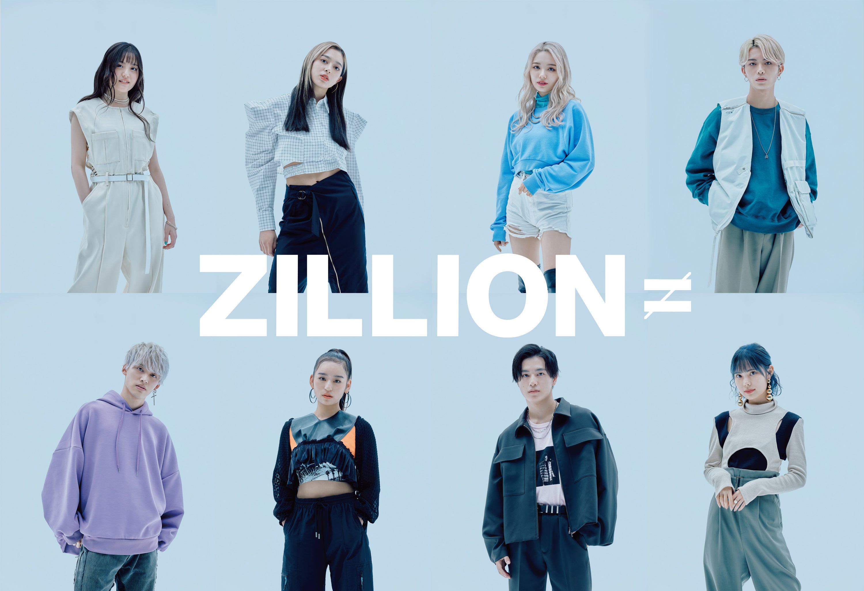 男女8人組ダンスボーカルグループ・ZILLIONより、ルナが初のソロ曲を8