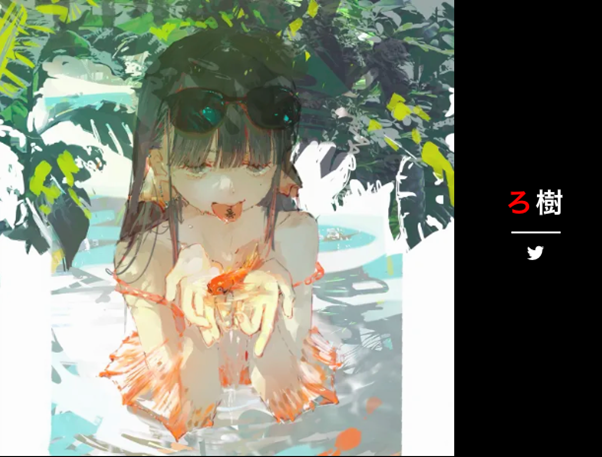 X Beyond(クロスビヨンド)が、初のNFT作品を数量限定